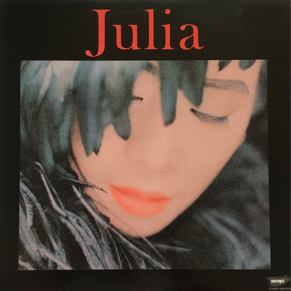 『Julia』ジュリア